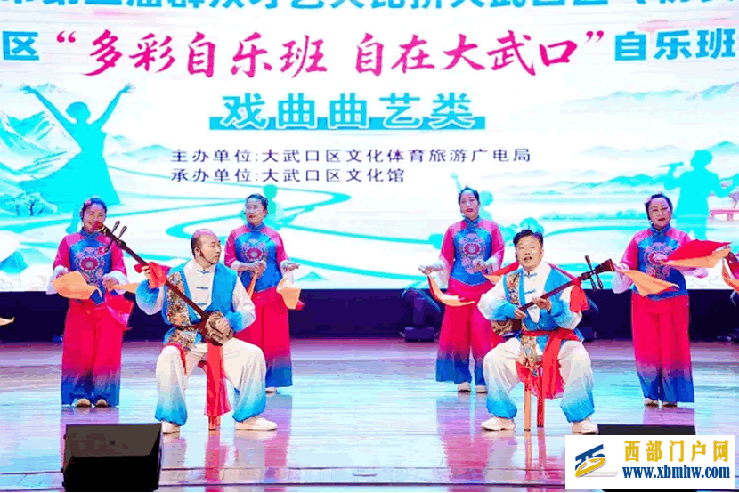 大武口区:百姓大舞台 幸福文艺秀(图1) 大武口区:百姓大舞台 幸福文艺秀(图1)