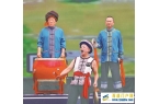 千年山歌“破圈” 让更多人“听见”——巴
