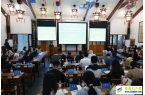 2026中国-东盟溪山论坛阳明文化国际青